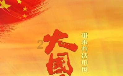 尿酸居高不下，吃什么蔬菜有一定作用呢？还有什么办法吗？